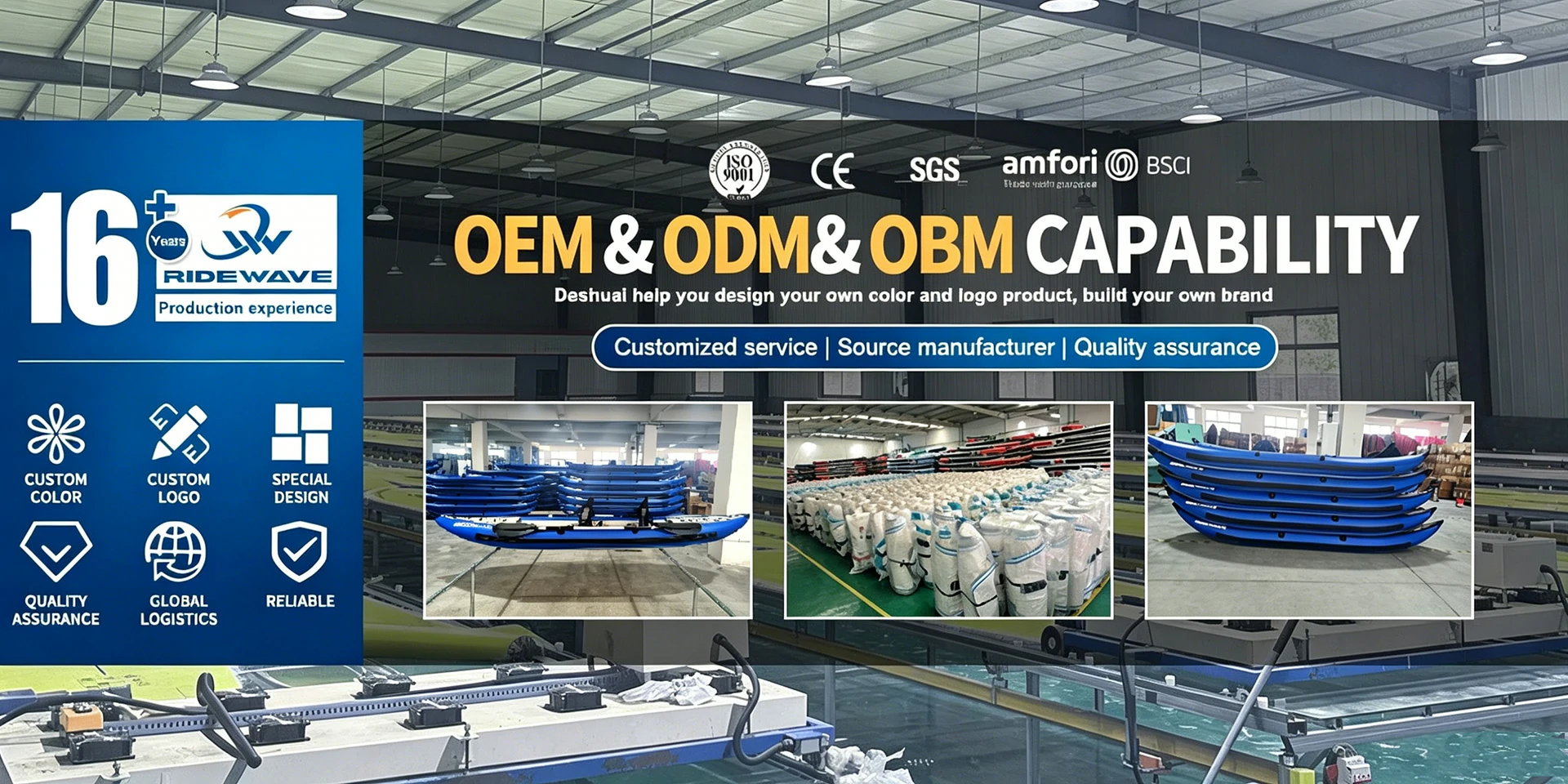 kayak factory-OEM-ODM kayak factory-OEM-ODM